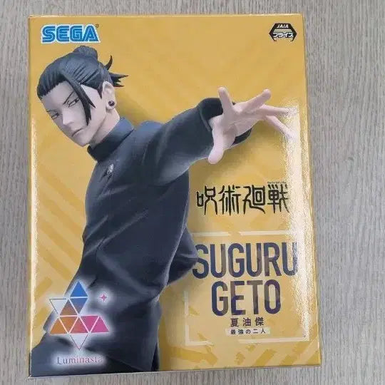[BUNJANG] Sega Jujutsu Kaisen Suguru Geto Luminasta Figure / 세가 주술회전 게토 스구루 피규어 Luminasta
