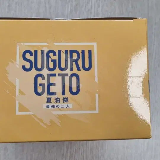[BUNJANG] Sega Jujutsu Kaisen Suguru Geto Luminasta Figure / 세가 주술회전 게토 스구루 피규어 Luminasta
