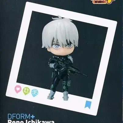 [BUNJANG] Ichikawa Reno Sealed Figure / 미개봉) 이치카와 레노 피규어