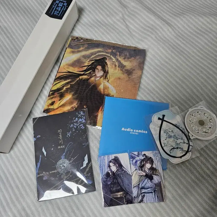 [BUNJANG] Jin Hon Ki Bundle Set Sealed Merchandise / 진혼기 굿즈 일괄 미개봉