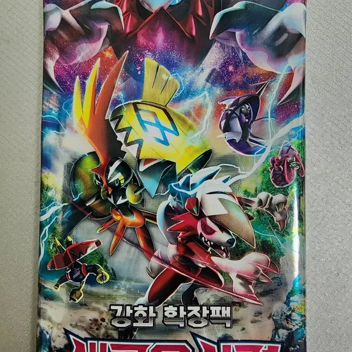 [BUNJANG] Pokemon TCG Ancient Roar 1 Pack (Sealed) / 포켓몬스터 포켓몬카드 새로운 시련 고대팩 1팩