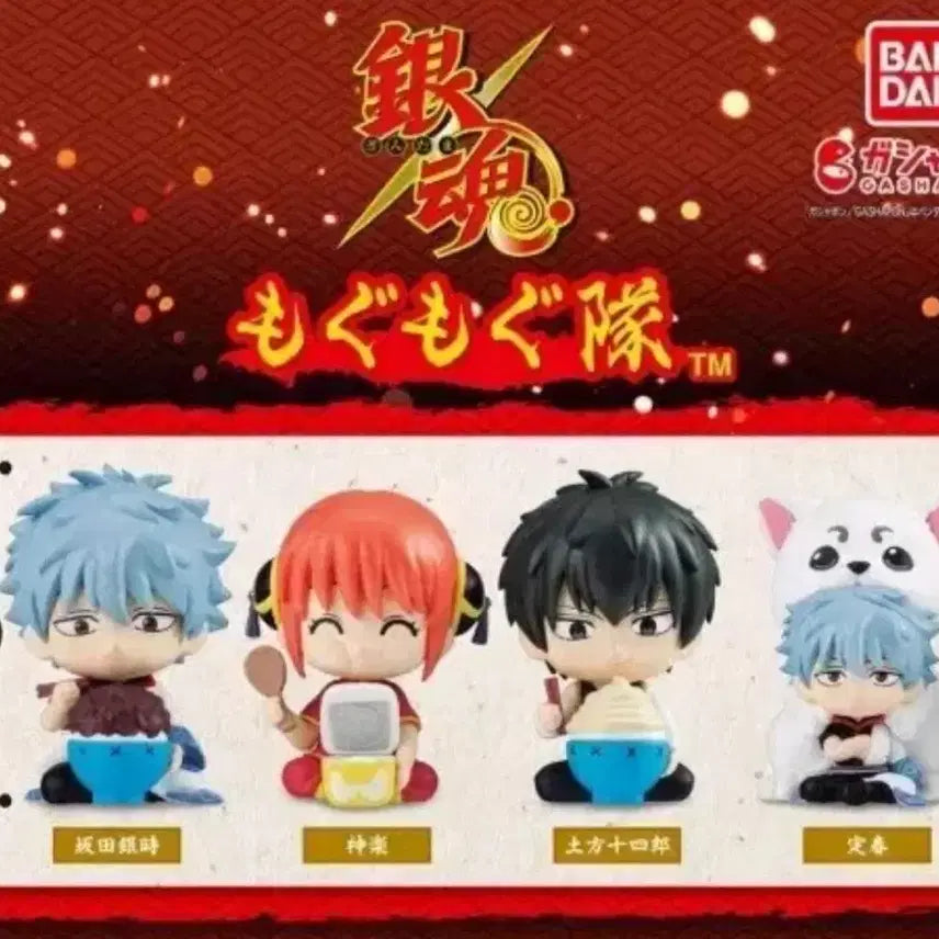 [BUNJANG] Gintama Mogumogu Gacha Kagura Figure / 은혼 모구모구 가챠 카구라