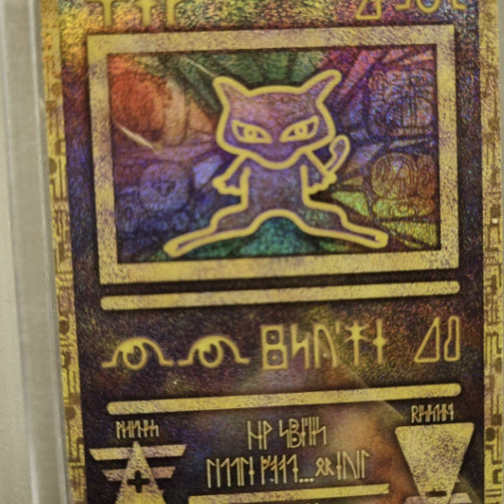 [BUNJANG] Pokemon Card Ancient Mew Limited Edition / 포켓몬 카드 고대뮤 프로모 급처합니다