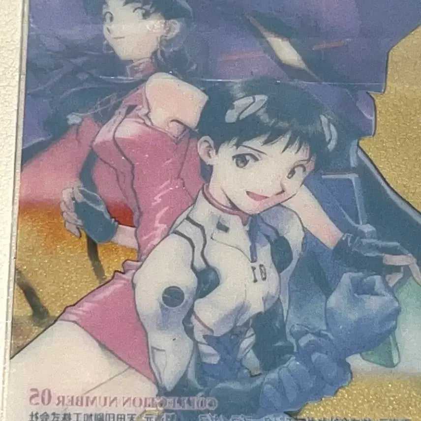 [BUNJANG] Evangelion 1996 Classic Clear Card Shinji Misato / 96년 에반게리온 고전 클리어 카드 신지 미사토