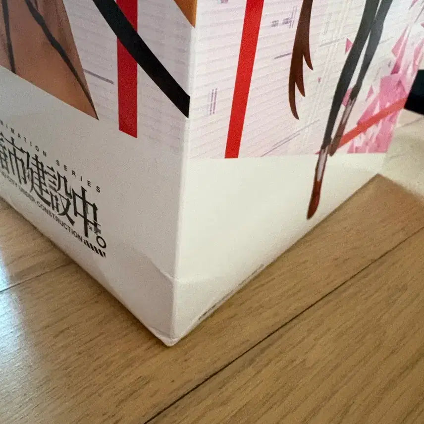 [BUNJANG] Kamitsubakashikensetsu Chuu Morisaki Kafu Figure / 카미츠바카시 건설중 모리사키 카후 피규어