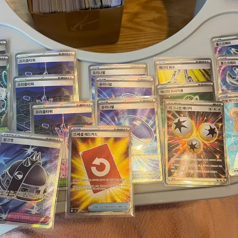 [BUNJANG] Pokemon Card SR Bundle Set / 포켓몬 카드 sr 일괄