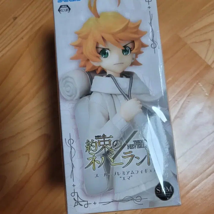 [BUNJANG] Sega The Promised Neverland Emma Figure / 세가)약속의 네버랜드 엠마 피규어