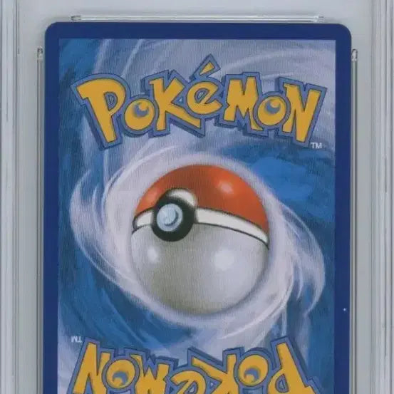 [BUNJANG] Pokemon 25th Anniversary Birthday Pikachu Promo Card (PSA 9) / 포켓몬 카드 생일피카츄 25주년 프로모 brg9