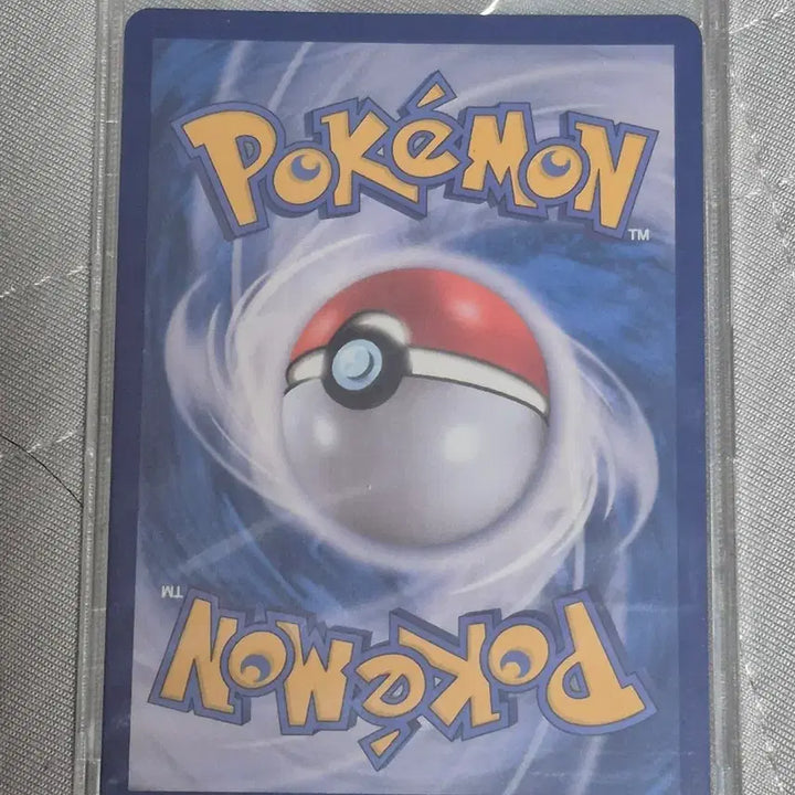 [BUNJANG] Mega Phantom EX SAR Card / 메가팬텀ex SAR