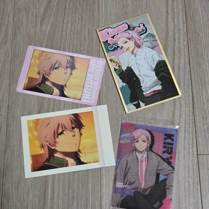 [BUNJANG] Wind Breaker Kiryu Mitsuki Bundle Set / 윈브레 키류 카드, 화패 색지, 스마트폰 스트랩 미개봉 일괄 판매