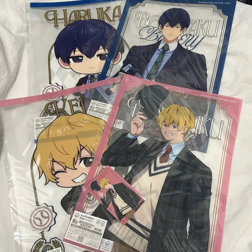 [BUNJANG] Oblivion Battery Kiyomine Haruka Kaname Kei Transparent Poster Bundle Set / 망각배터리 쿠지 키요미네 하루카 카나메 케이 투명 포스터 일괄