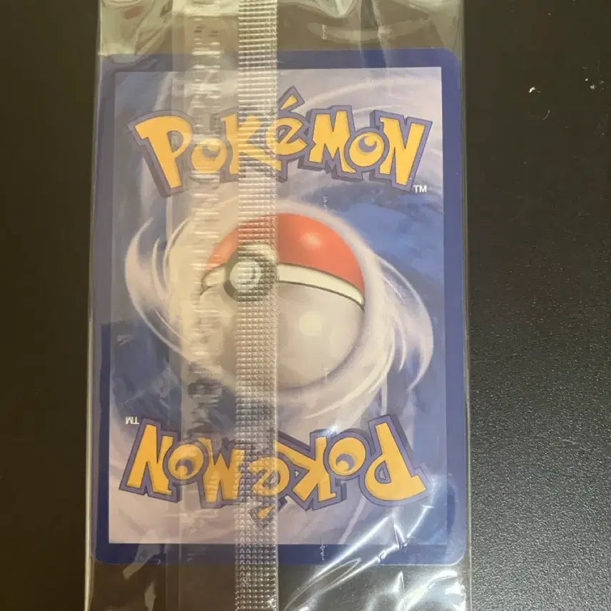 [BUNJANG] Pokemon Card Eevee Promo (Sealed) / 포켓몬카드 이브이 프로모
