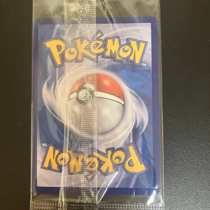 [BUNJANG] Pokemon Card Eevee Promo Sealed / 포켓몬카드 이브이 프로모 미개봉
