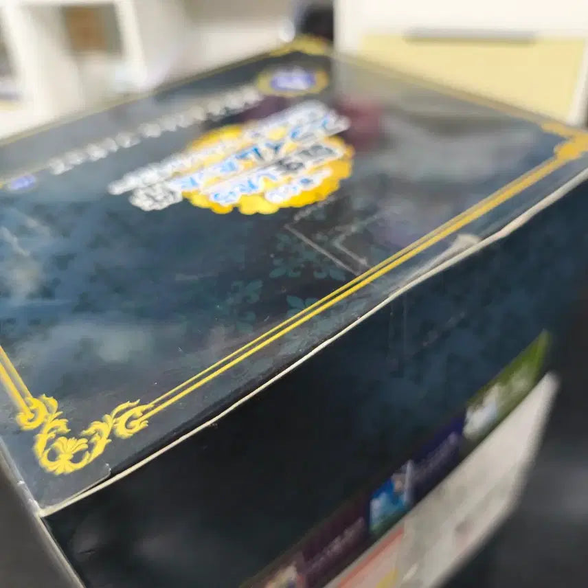 [BUNJANG] Banpresto That Time I Got Reincarnated as a Slime Belphegor A Prize Rimuru Figure (Sealed) / [미개봉]제일복권 전생슬 마왕들의 연회 발푸르기스  폭식왕 A상 리무르