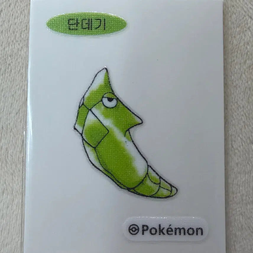 [BUNJANG] 30th Anniversary Original Artwork Pokemon Ttibu Ttibu Seal / 011 단데기 30주년 오리지널 아트웍 포켓몬 띠부띠부씰