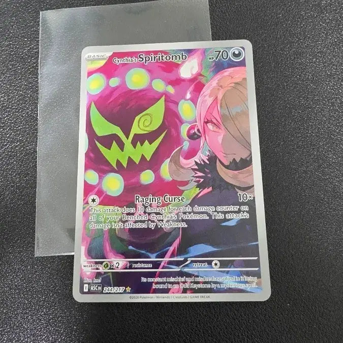 [BUNJANG] Pokemon Card Cynthia&