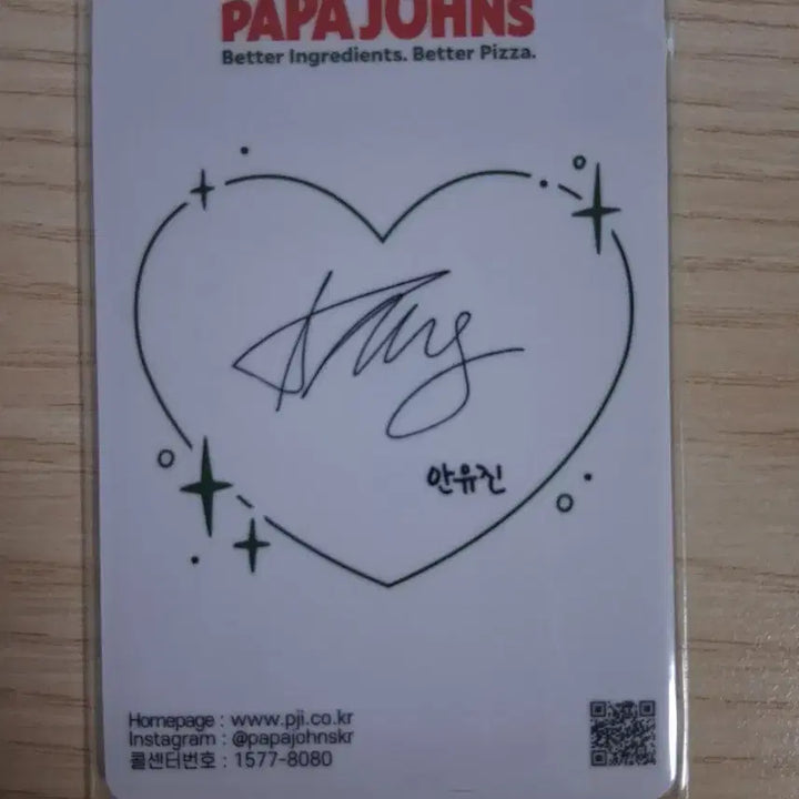 [BUNJANG] An Yu Jin Papa Johns Collaboration Photocard / 안유진 파파존스 콜라보 포토카드