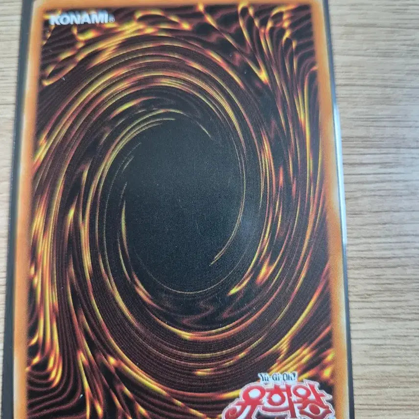 [BUNJANG] Yu-Gi-Oh! Chaos Summoner Super Rare Card SD38-KR004 / 유희왕 혼돈의 소환신 슈레카드 SD38-KR004