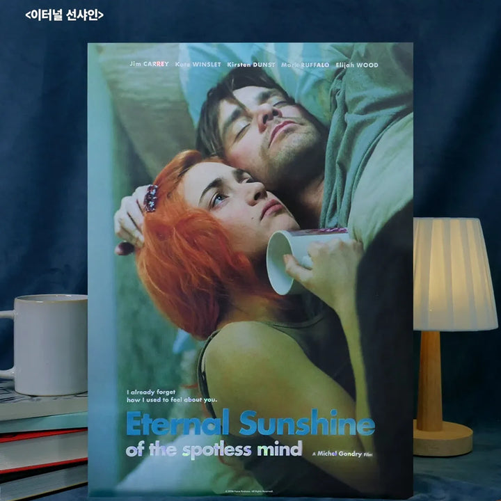[BUNJANG] Eternal Sunshine Cine Archive Week 2 Poster (Minor Flaw) / 영화 <이터널 선샤인> 시네아카이브 2주차 포스터 (약하자 있음)