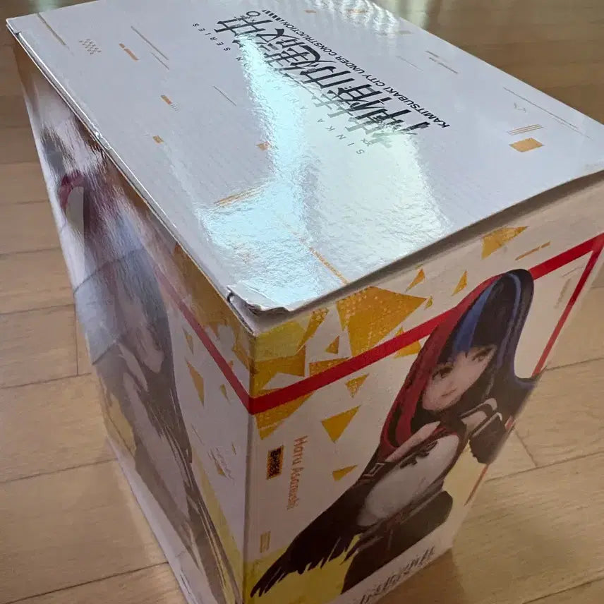[BUNJANG] Kamitsubaki Construction Shirokuro Figure / 카미츠바카시 건설중 카미시로 시로쿠로 피규어