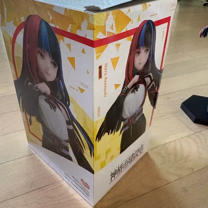 [BUNJANG] Kamitsubaki Construction Shirokuro Figure / 카미츠바카시 건설중 카미시로 시로쿠로 피규어