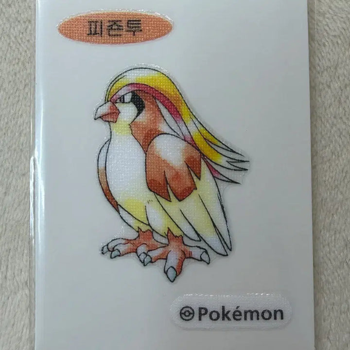 [BUNJANG] Pigeon Two 30th Anniversary Original Artwork Pokemon TTIBS (Sticker) / 018 피죤투 30주년 오리지널 아트웍 포켓몬 띠부띠부씰