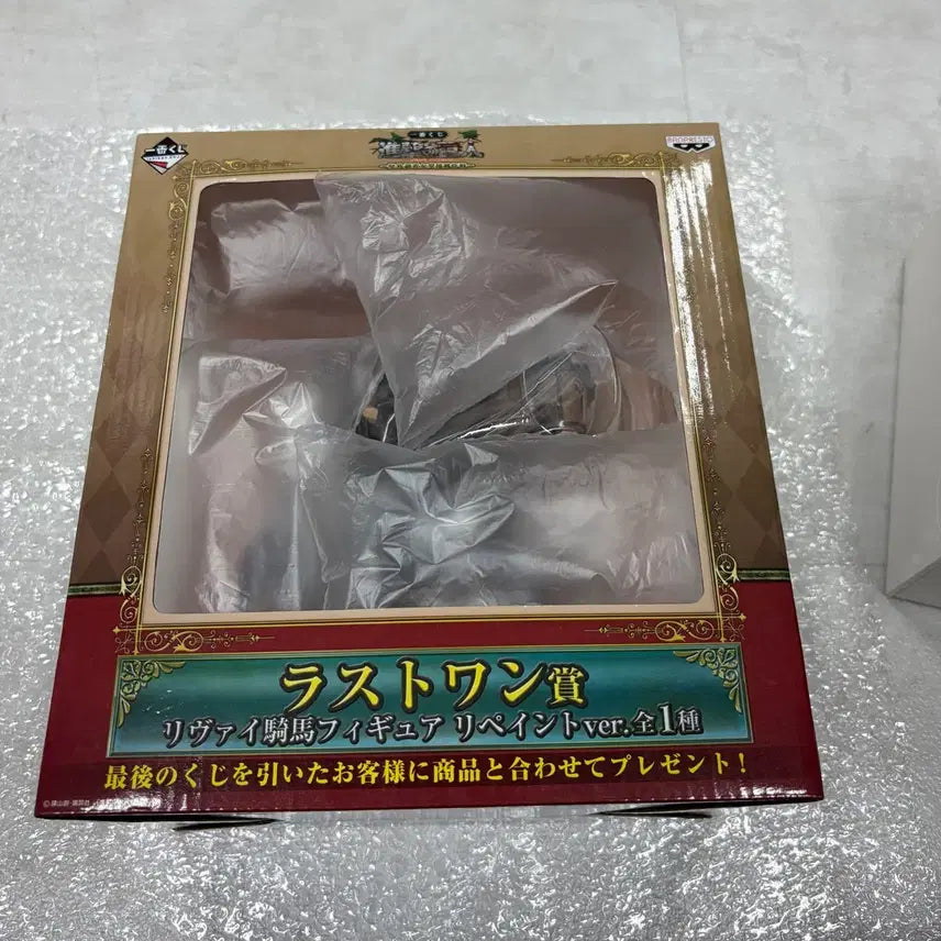 [BUNJANG] Attack on Titan Levi Last One Ichiban Sho: Figure / (택포 12) 제일복권 진격의거인 리바이 벽외조사 라스트원