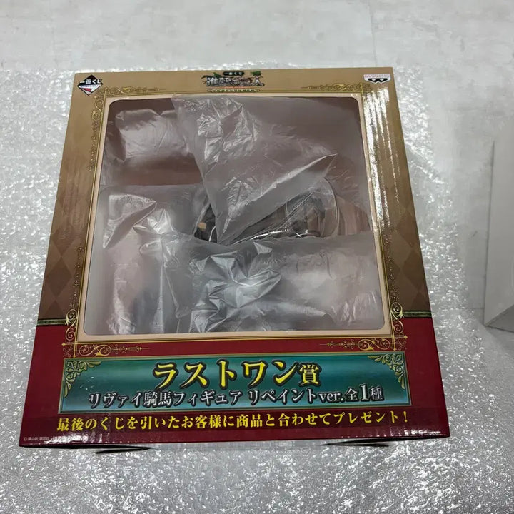 [BUNJANG] Attack on Titan Levi Last One Ichiban Sho: Figure / (택포 12) 제일복권 진격의거인 리바이 벽외조사 라스트원