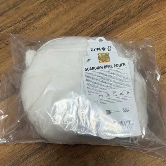 [BUNJANG] SF9 Rowoon JIGOMIE Pouch Sealed / 지곰이 파우치 미개봉
