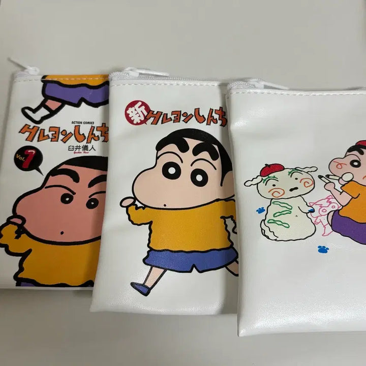 [BUNJANG] Crayon Shin-chan 35th Anniversary Asoto Collection Bundle Set Pouch / [일괄] 짱구 35주년 아소토 컬렉션 쿠지 가챠 파우치