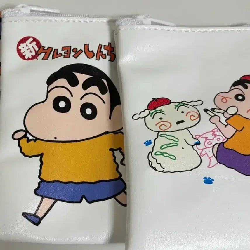 [BUNJANG] Crayon Shin-chan 35th Anniversary Asoto Collection Pouch Bundle Set / [일괄] 짱구 35주년 아소토 컬렉션 쿠지 가챠 파우치