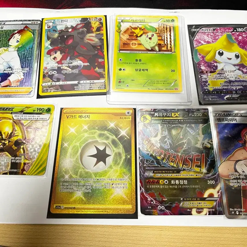 [BUNJANG] Pokemon Card Bundle Set (16 Cards) / 포켓몬카드 16장 일괄
