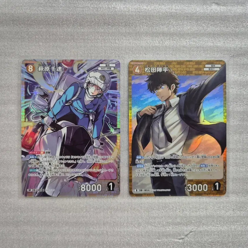[BUNJANG] Detective Conan TCG Hagiwara Chihaya SR &amp; Matsuda Jinpei R Bundle Set / 코난 TCG 하기와라 치하야 SR &amp; 마츠다 진페이 R 일괄
