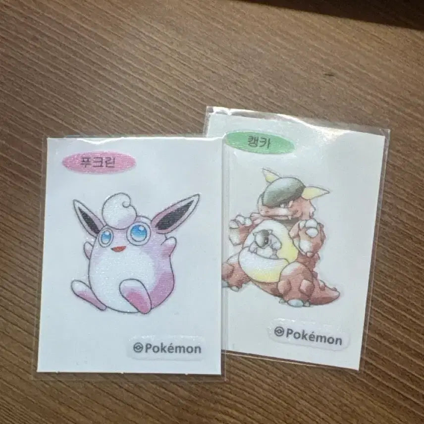 [BUNJANG] Pochama, Kenga "Tteu-Ddu-Seal" Sticker Set / 푸린, 켕카 띠부씰 교환