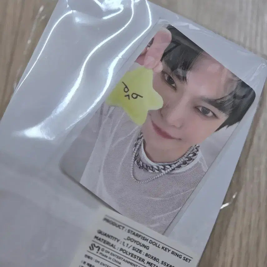 [BUNJANG] NCT127 Doyoung Jeonggasari Doll Keychain / NCT127 도영 뎡가사리 양도합니다