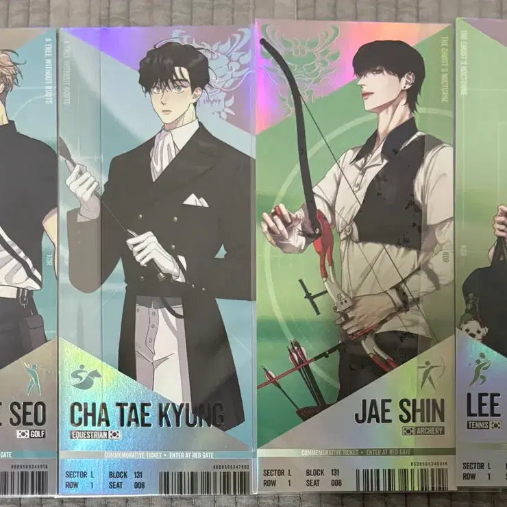 [BUNJANG] Jaimi Shop Ppu-eopna Guiyagok Team Resin Ticket Photocard / 재이미샵 뿌없나 귀야곡 팀레진 티켓 양도