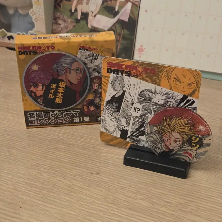 [BUNJANG] Sakamoto Days Diorama Collection Vol. 1 / SAKAMOTO DAYS) 디오라마 콜렉션 1탄