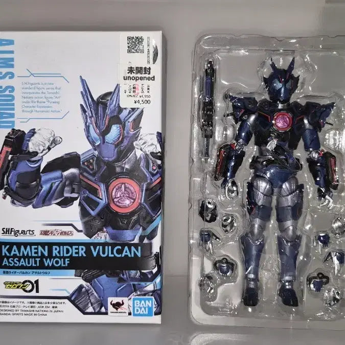 [BUNJANG] S.H.Figuarts Kamen Rider Vulcan Assault Wolf Figure / S.H.Figuarts 가면라이더 발칸 어설트 울프 피규어