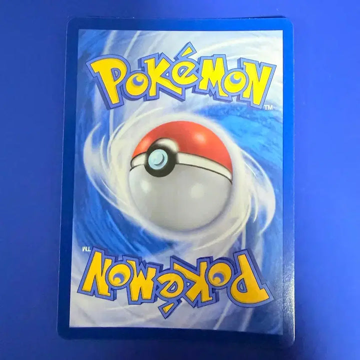[BUNJANG] Pokemon Card Roserade Card / 포켓몬카드 로즈레이드 카드