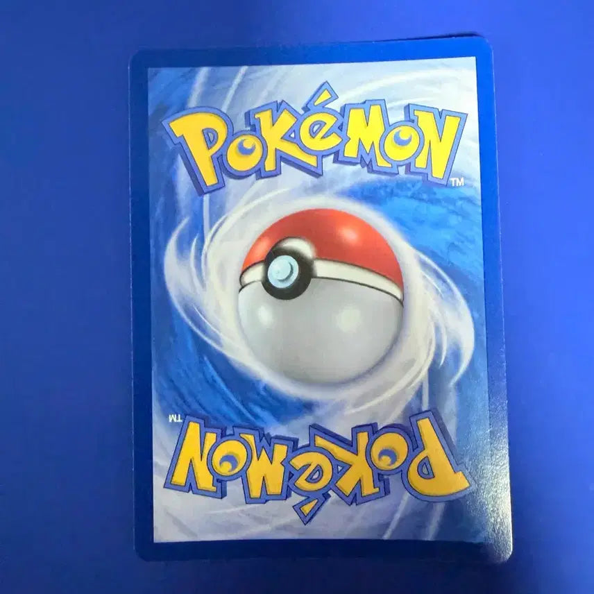 [BUNJANG] Pokemon Card Blaziken Card / 포켓몬카드 블레이범 카드