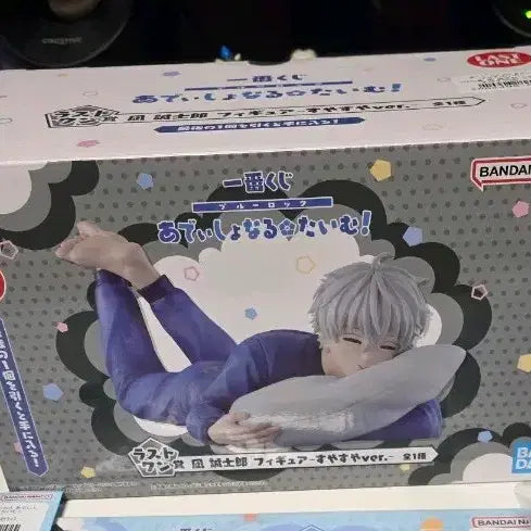 [BUNJANG] Ichiban Kuji Blue Lock Nagi Last One Prize / (급처)이치방쿠지 블루록 나기 라스트원