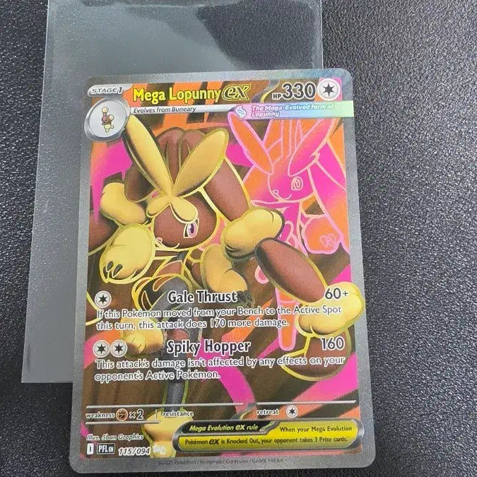 [BUNJANG] Pokemon Mega Lopunny EX SR North American English Version / 포켓몬 카드 메가 이어롭 ex sr 북미판 영판