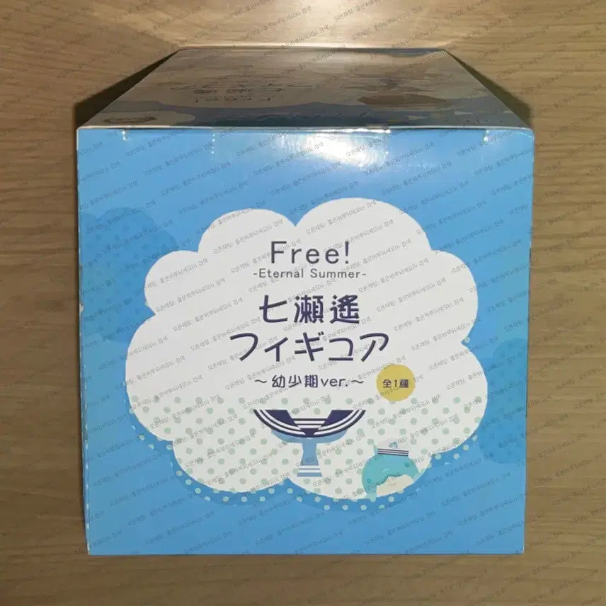 [BUNJANG] Taito Nanase Haruka Childhood Version Figure (Sealed) / [미개봉] Free! 프리 타이토 유년기 피규어 나나세 하루카