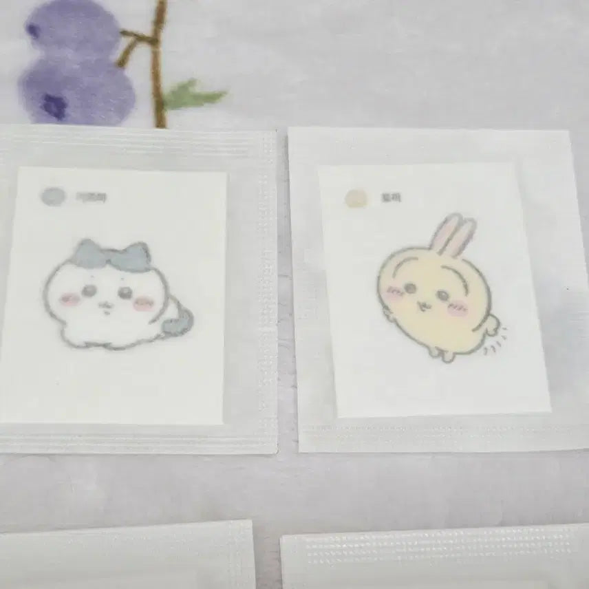 [BUNJANG] Bundle Set 11pcs GanaDi &