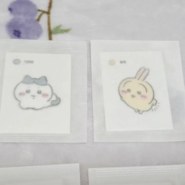 [BUNJANG] Bundle Set 11pcs GanaDi &