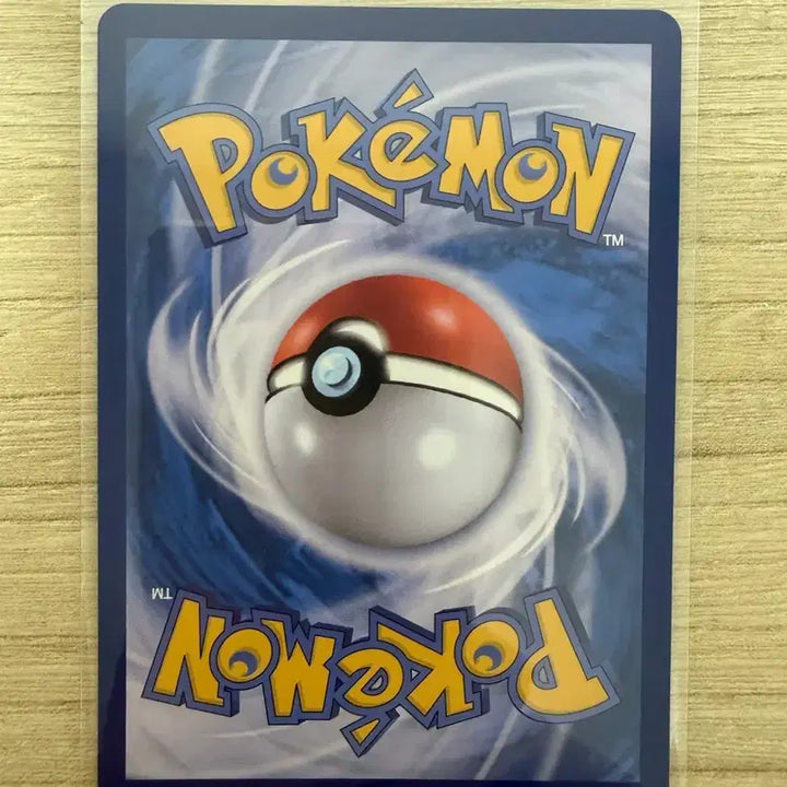 [BUNJANG] Pokemon Charizard ex SSR Card / 포켓몬카드 리자몽ex ssr
