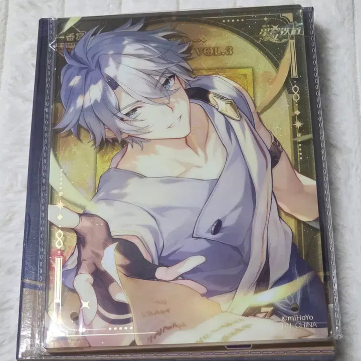 [BUNJANG] Honkai: Star Rail Kuji Acrylic Board D Prize Fai-non / 스타레일 쿠지 아크릴보드 D상 파이논