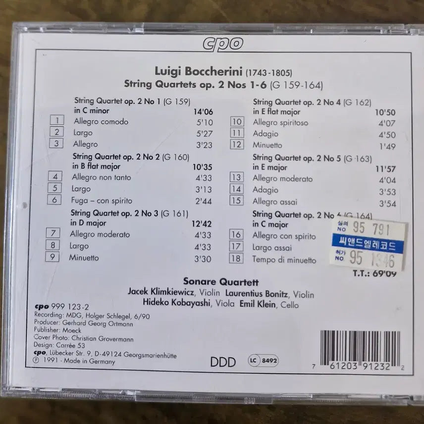 [BUNJANG] Boccherini String Quartet Op. 2 Nos. 1-6 CD / CD,보케리니 현악4중주 op.2 Nos. 1-6