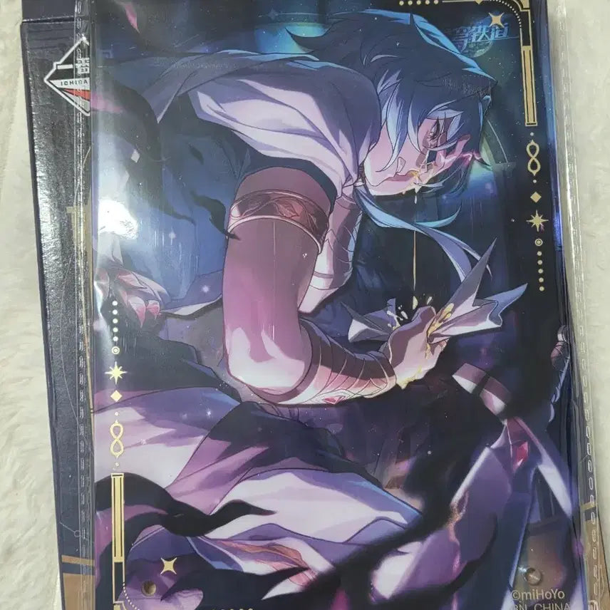 [BUNJANG] Star Rail Gacha Acrylic Board &