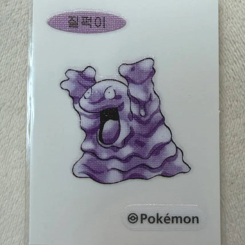 [BUNJANG] Pokemon 30th Anniversary Original Artwork &